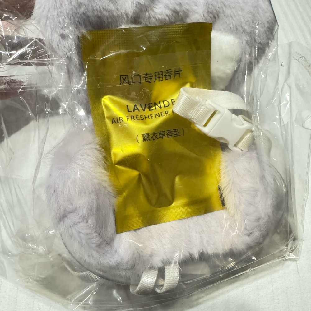Lavender Scented Plush Labubu Car Seat
